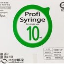 (주)신창메디칼 이미지