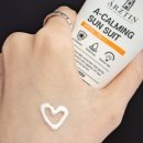 (주)에르쯔틴 이미지