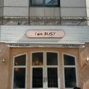 아이엠비지 이미지