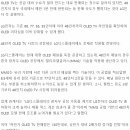 효율성과 효과성의 차이에 대하여 이미지