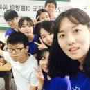 봉화중학교 | [9기][서울][개인4_쏙쏙자라라]_봉화중학교 쏙쏙캠프 활동후기
