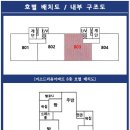 드리움 이미지