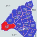 동대문구의 역대 선거 결과 (1985년 국회의원 부터) 이미지