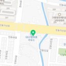 장정주유소 이미지