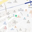 육감만족오류역점 이미지