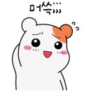삼릉회식당 이미지