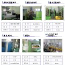 신진산업(주) 이미지