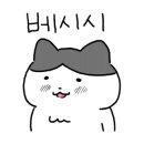 카페지풍로