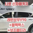카스페이스(부천점) 네이버블로그