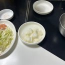 삼정통닭 이미지