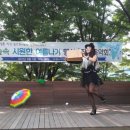 월미랜드 이미지
