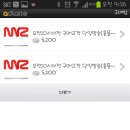 상아애드