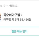 블루리본 이미지
