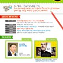 좋은멘토 이미지