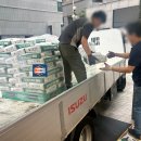 삼승약품 이미지