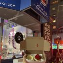 돈텔마마 무도장 | 뉴욕 여행 코스 1일 - 소호, 타임스퀘어,돈텔마마 재즈바, 에일린스 치즈케이크, 르뱅