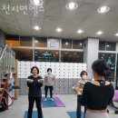 천지연헬스 네이버블로그