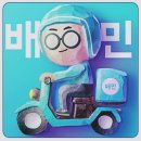 손주연푸드 이미지