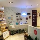 호텔얌(하당점) 이미지