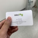파리바게트평택동문맘
