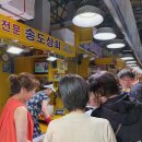 부두상회 네이버블로그