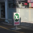 지와이오 이미지