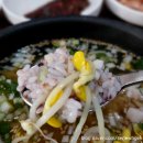 시루향기(안산중앙점)