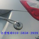 논산열쇠 - 논산시 중앙로260번길 59-3 | 논산열쇠