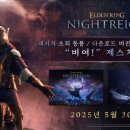 주식회사 대한소프트웨어 이미지