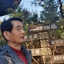 상운각 이미지