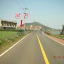 (주)부일레미콘 이미지