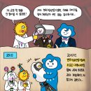 적설계 이미지