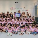 공립 디에트르어린이집 뉴스후