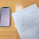 광려중학교 이미지