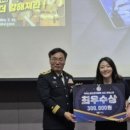 다호소방 이미지