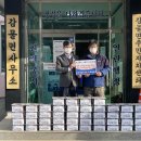 다함께사회적협동조합
