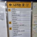 논현2동-6 이미지