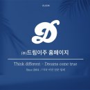 I마트 이미지