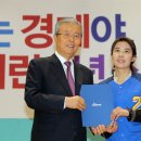 뿌리내린치과의원 한국일보