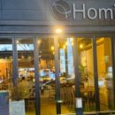 호미 (Homi) 이미지