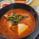 현주식당 분당정자점
