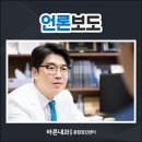조희준내과의원 이미지