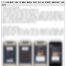 서주제과 2공장 | [크라운제과 서포터즈 11기] 최종 합격 후기ㅣ서류 편
