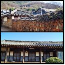 소설 태백산맥 문학기행길 이미지