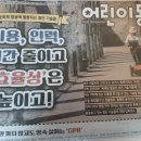 공원장목욕탕 이미지