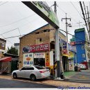 맥스크루즈 에어컨 고압호스 교체 갈산동 서해자동차공업사. 리콜해라 현대자동차