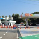 호남주유소 이미지