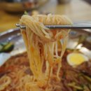 신가네가야밀면 | 신평 밥집 밀면이 먹고 싶을 땐 신가네 가야밀면