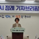 구리시정신건강증진센터 이미지