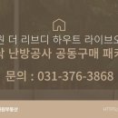 인덕원라이브 이미지